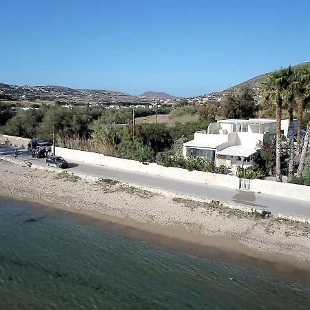 Ricardo By The Sea * Parikia (Paros)